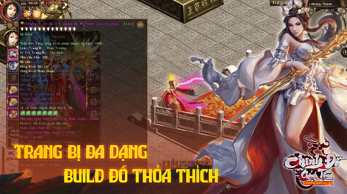 Chinh Đồ Chính Tông